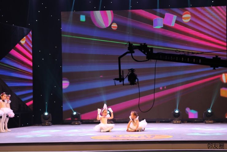 苗苗是哪个舞蹈团 m7979.jpeg