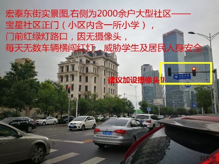 望京是哪个街道 F433E.jpeg