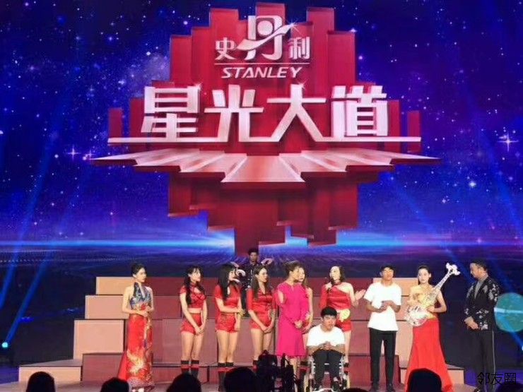 怎么能上星光大道 w95px.jpeg