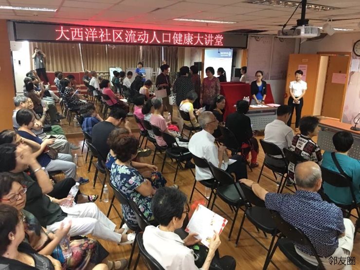 望京流动人口_望京soho图片