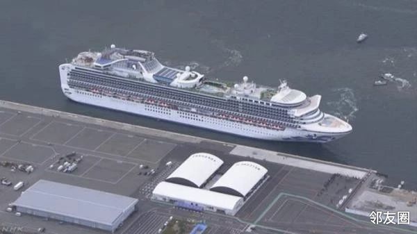 日本邮轮确诊新增41人