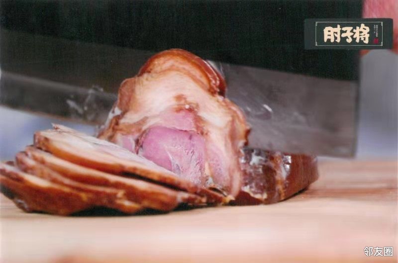 馋嘴美食王崇人：肘子将 肘子王