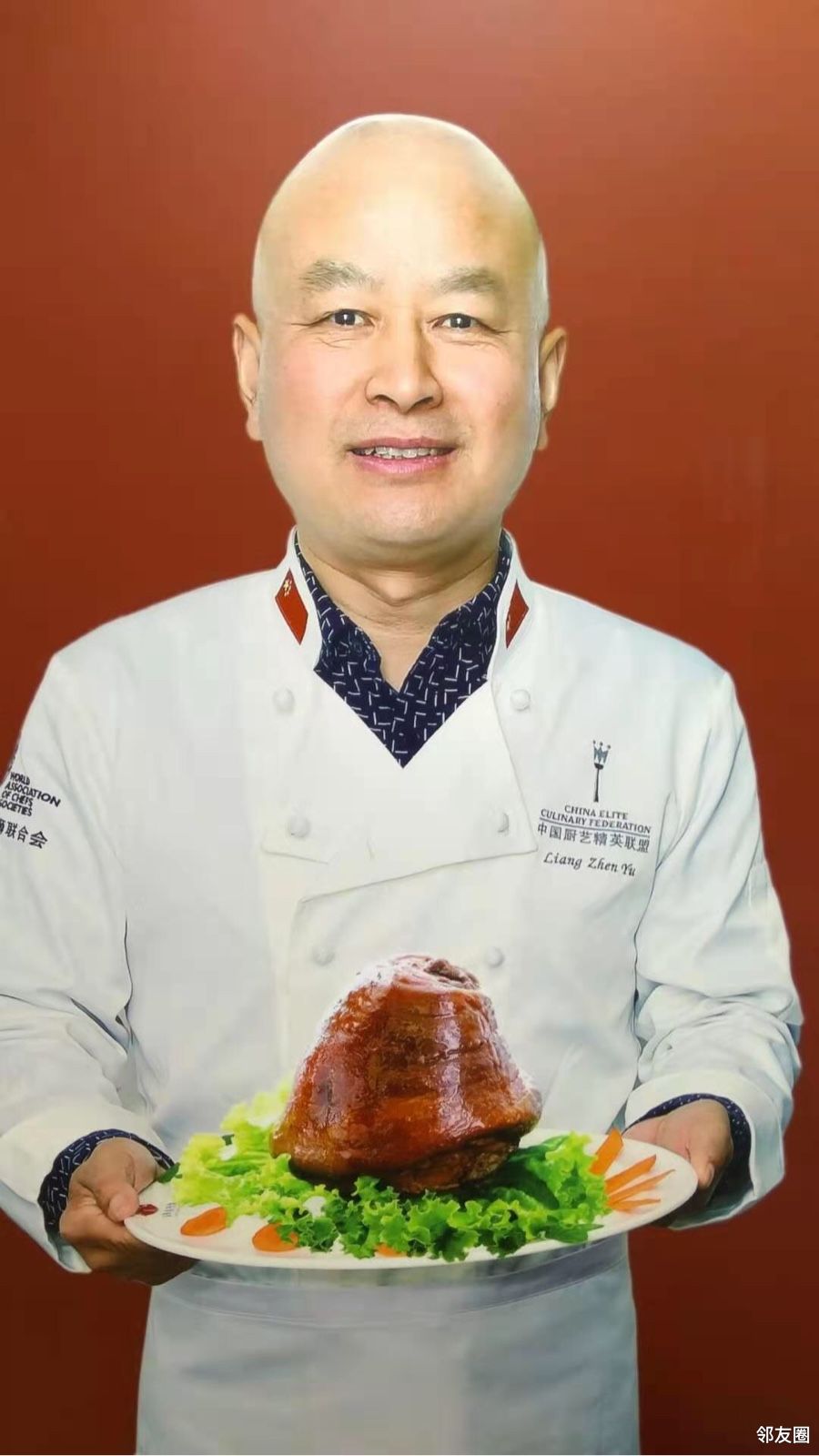 馋嘴美食王崇人：肘子将 肘子王