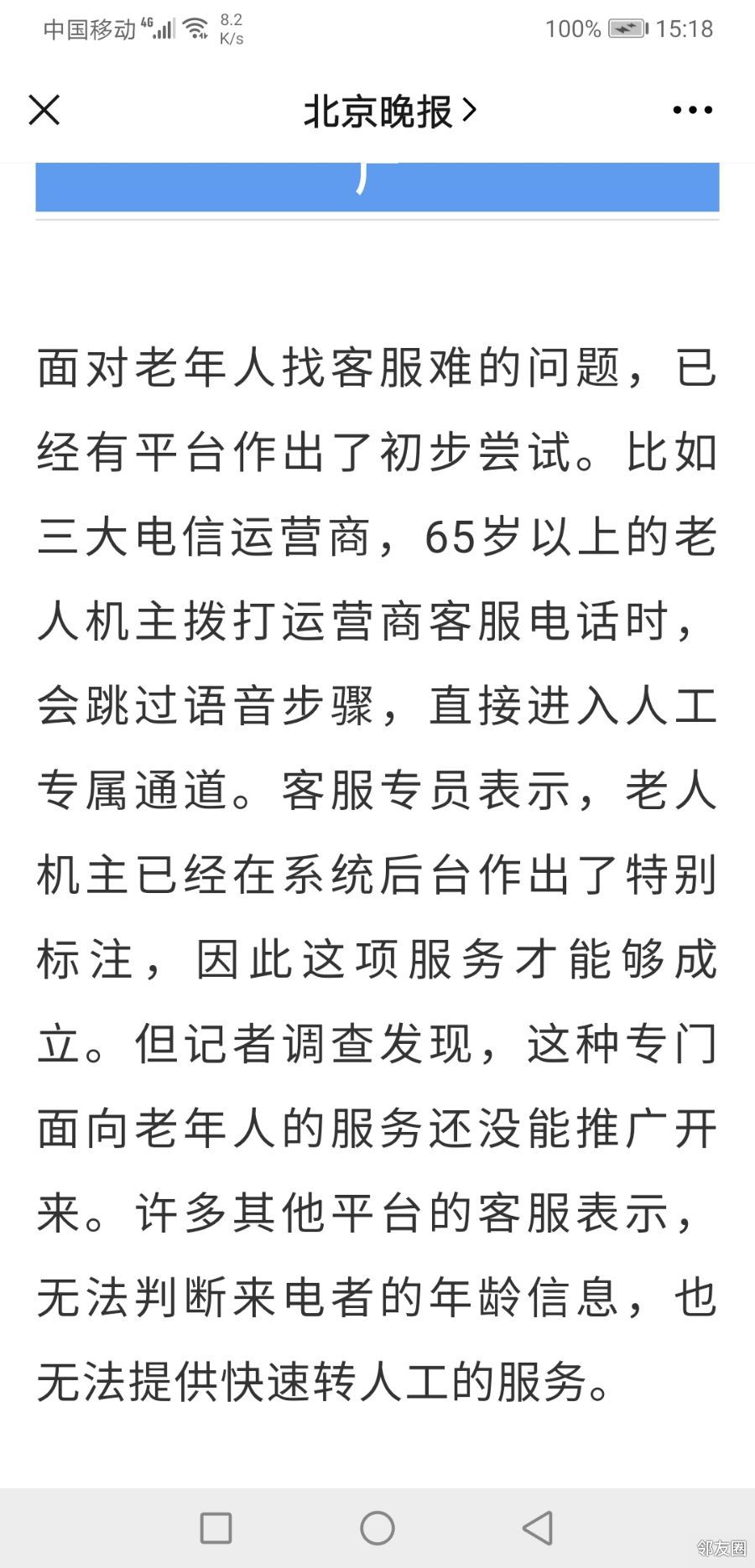 冷冰冰简谱_烧滚滚冷冰冰吉他谱 曲谱 查字典简谱网