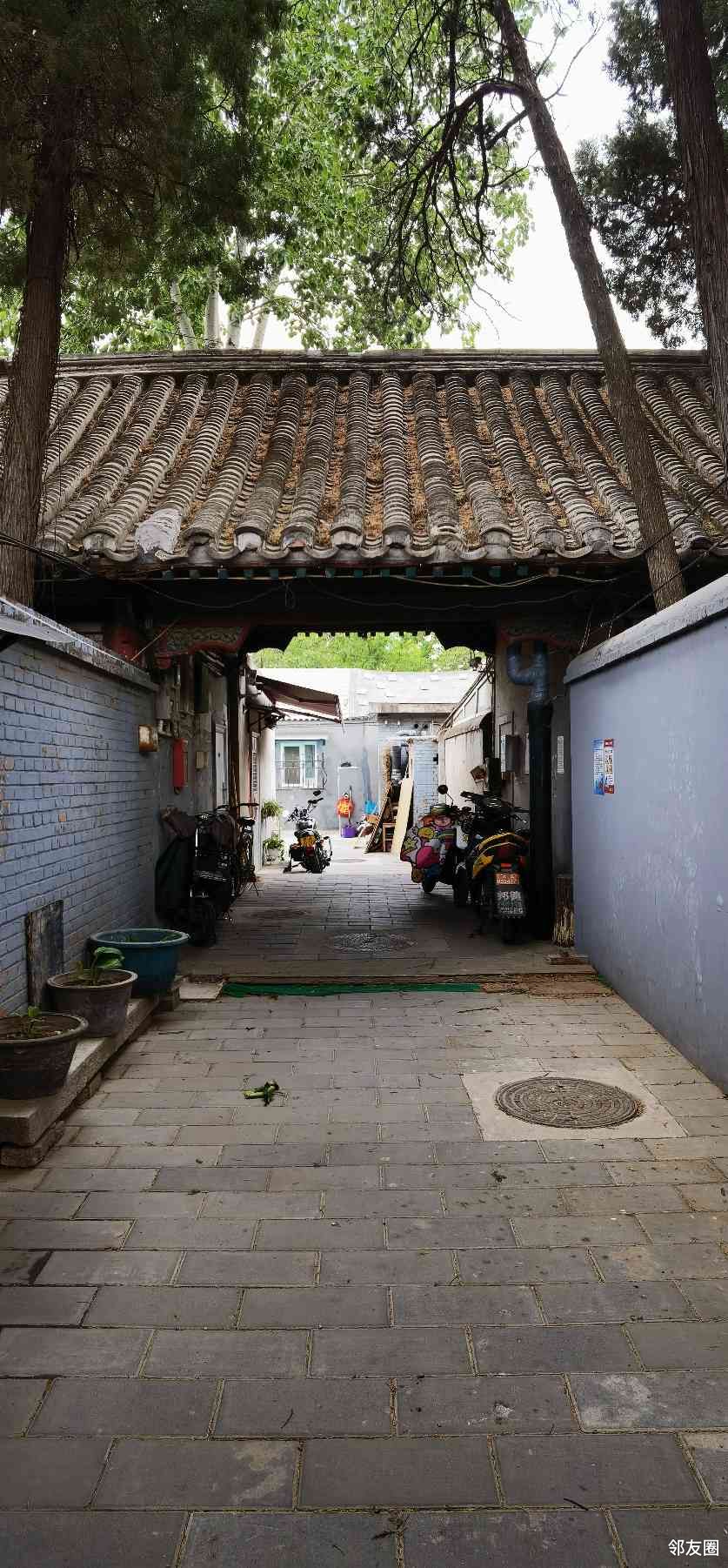 晒五一小长假# "参观"杜聿明故居