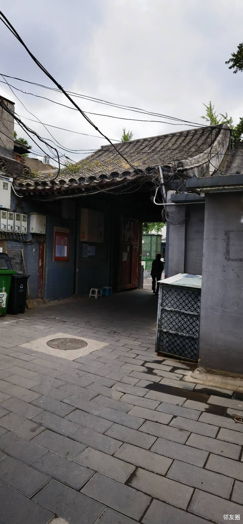 晒五一小长假# "参观"杜聿明故居