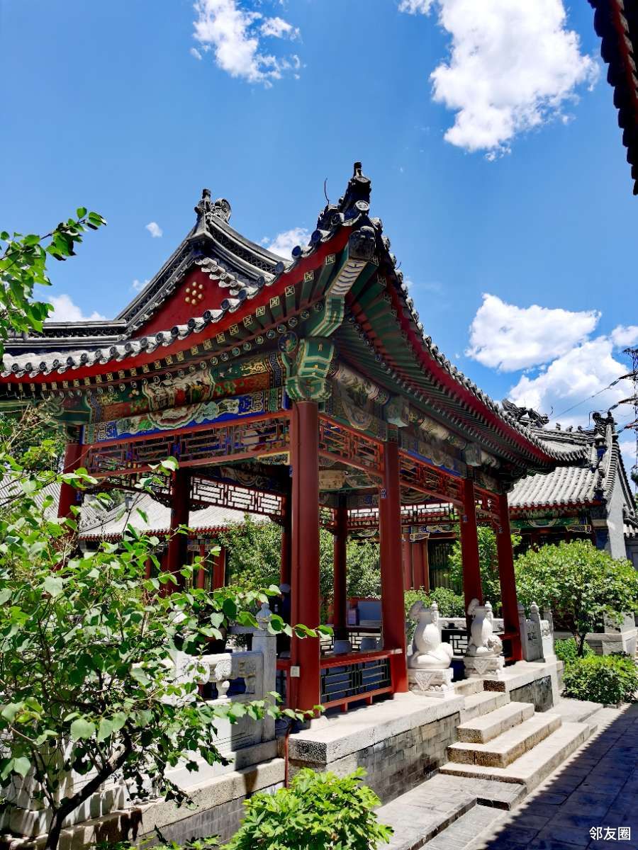 艺麓园