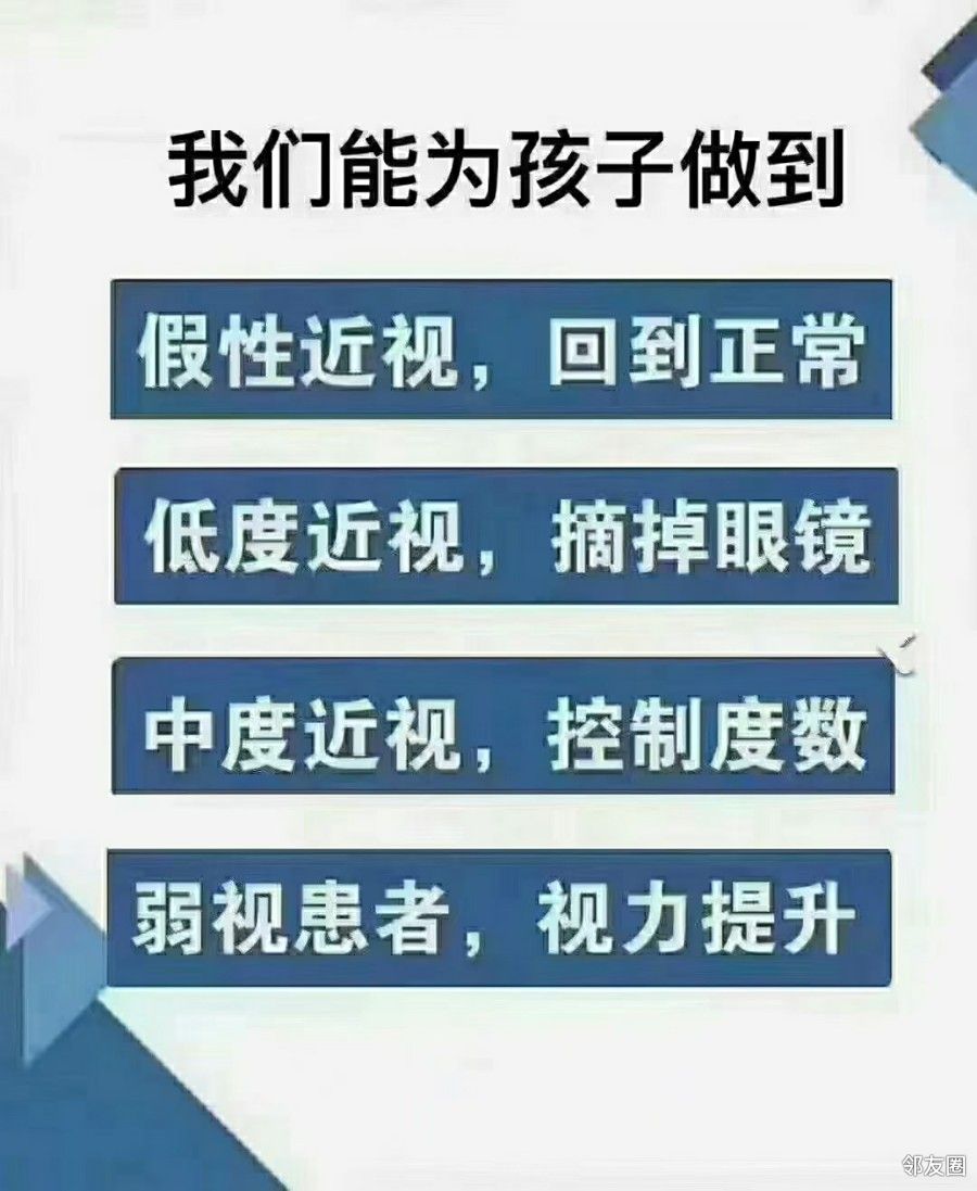 东兼职招聘_厦门兼职,需要工作的看过来 9.13日