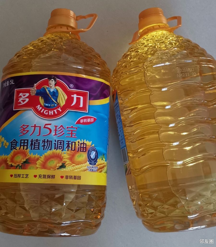 多力非转基因5珍宝食用植物调和油5l