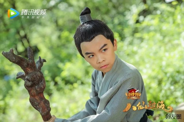 《小戏骨八仙过海》,邹轩琦饰演八仙之首铁拐李,欢迎收看