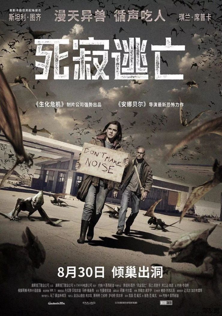 角落里的一抹阳光
