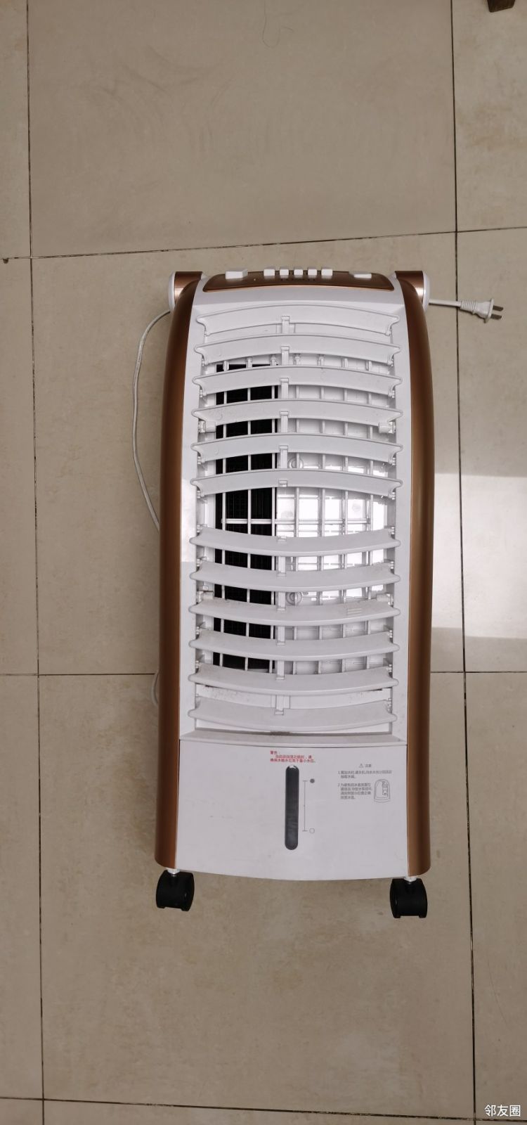 tosot蒸发式冷风扇