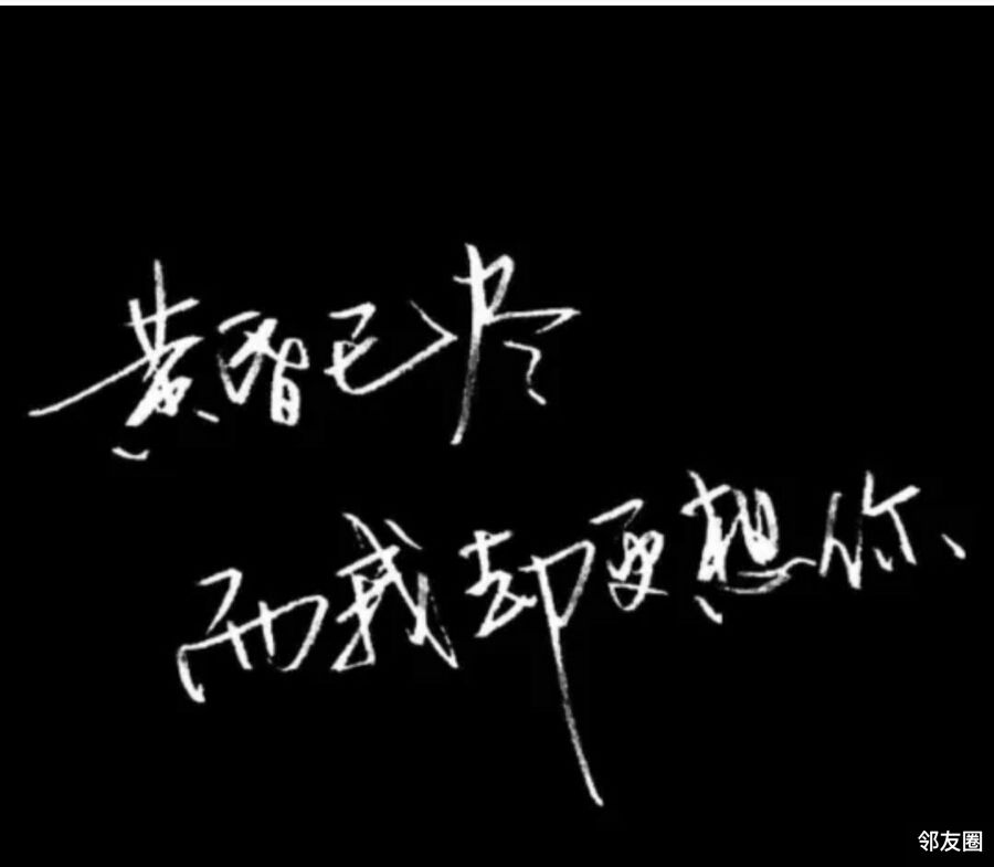 说好放假大家一起小酌,结果等了两天手机也没响