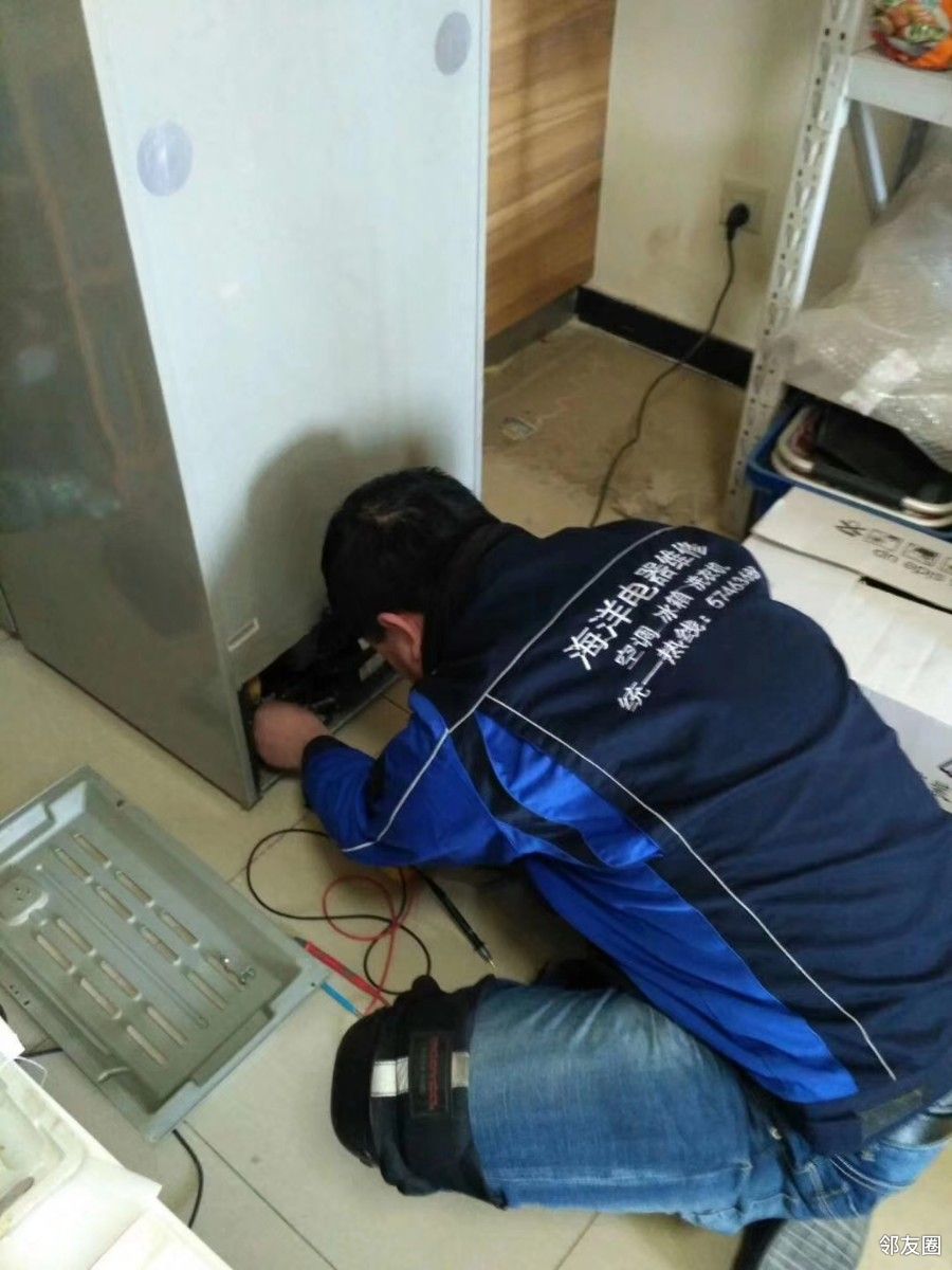 回龙观社区便民服务家电维修上门服务