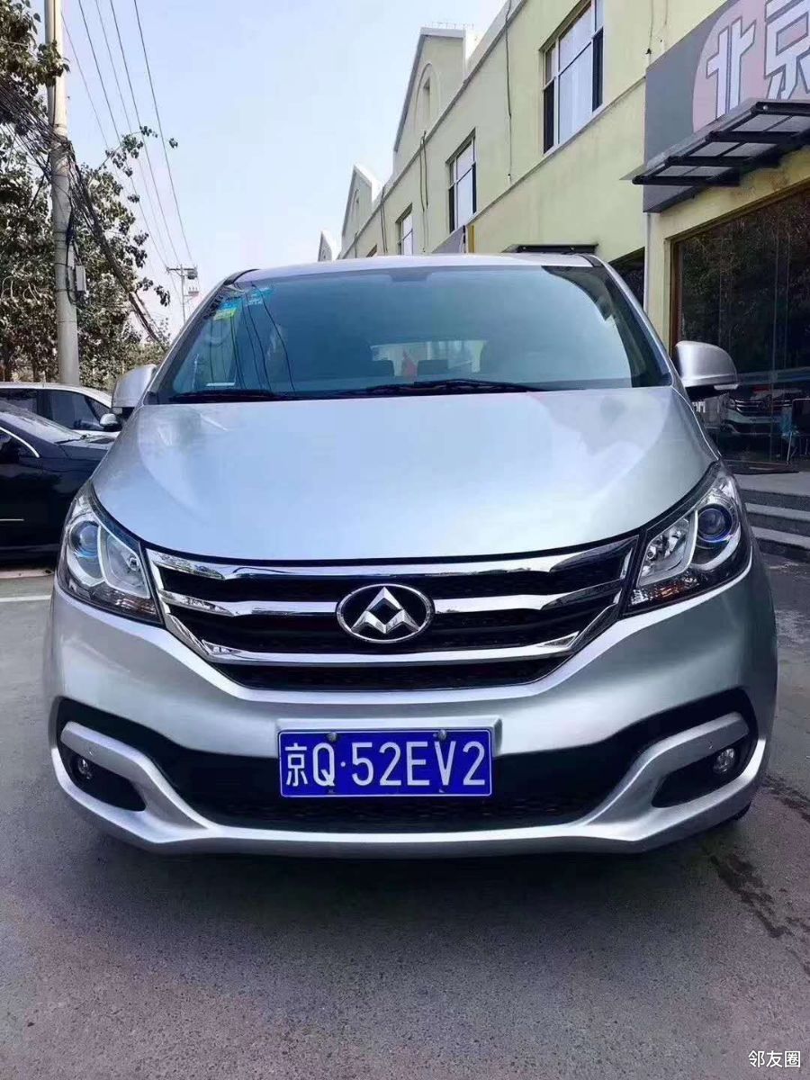 17年上汽大通g10商务,7座真皮座椅,京牌过自己名下北京不限行.