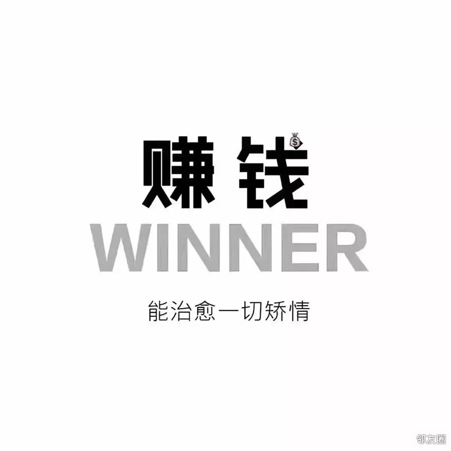 2020-04-25 10:41:05lv.5小有名气林深见鹿er