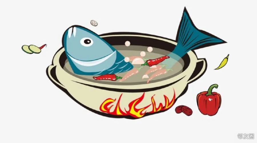 水煮鱼卡通画图片