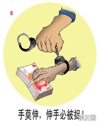 突然多出来的钱还得花出去,才能象他们说的业委会有欠损.