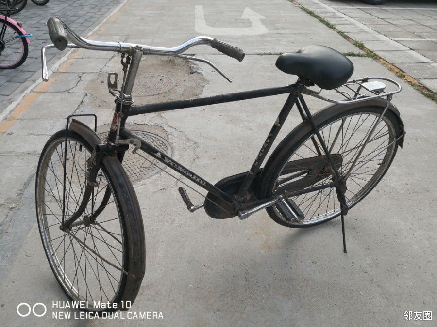 26永久自行车