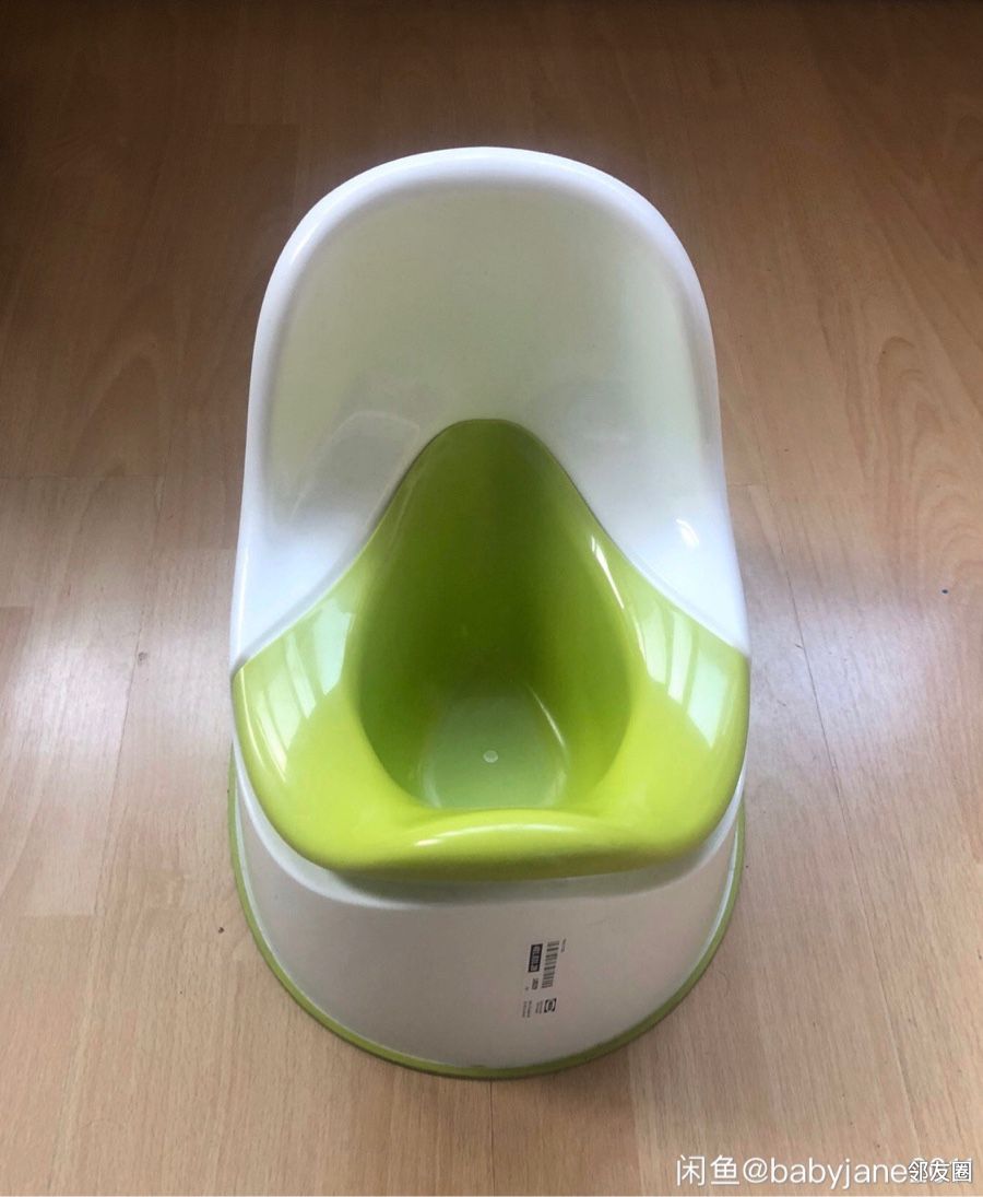 宜家小马桶低价转