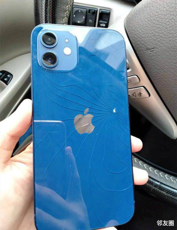 我太倒霉了昨天刚到的iphone12一不小心就摔碎了