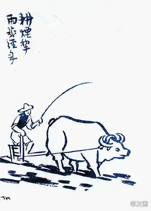 隔了一个甲子,再来欣赏丰子恺笔下的牛