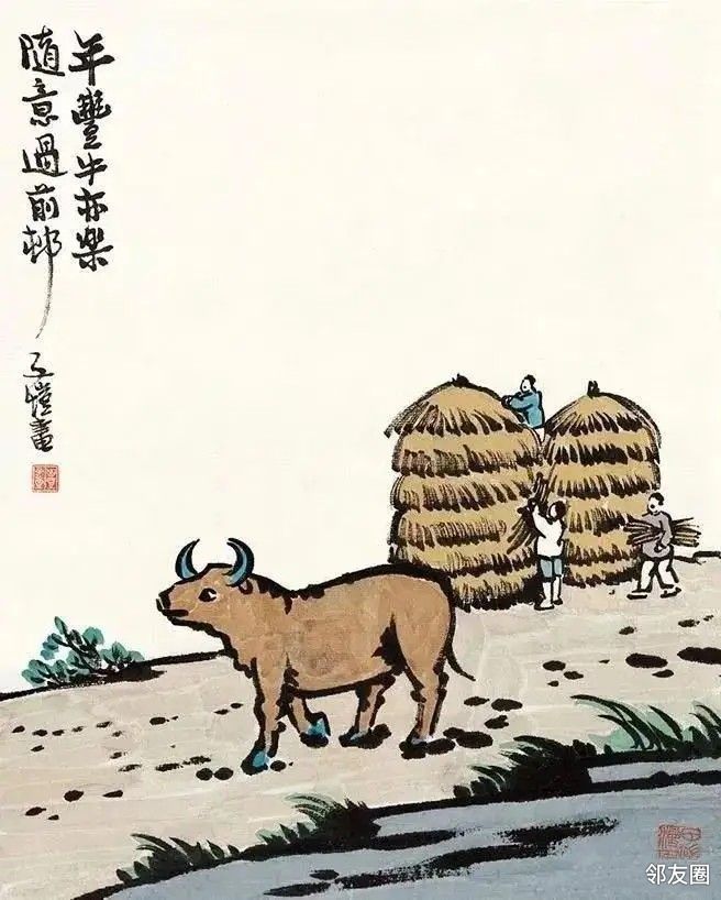 隔了一个甲子,再来欣赏丰子恺笔下的牛