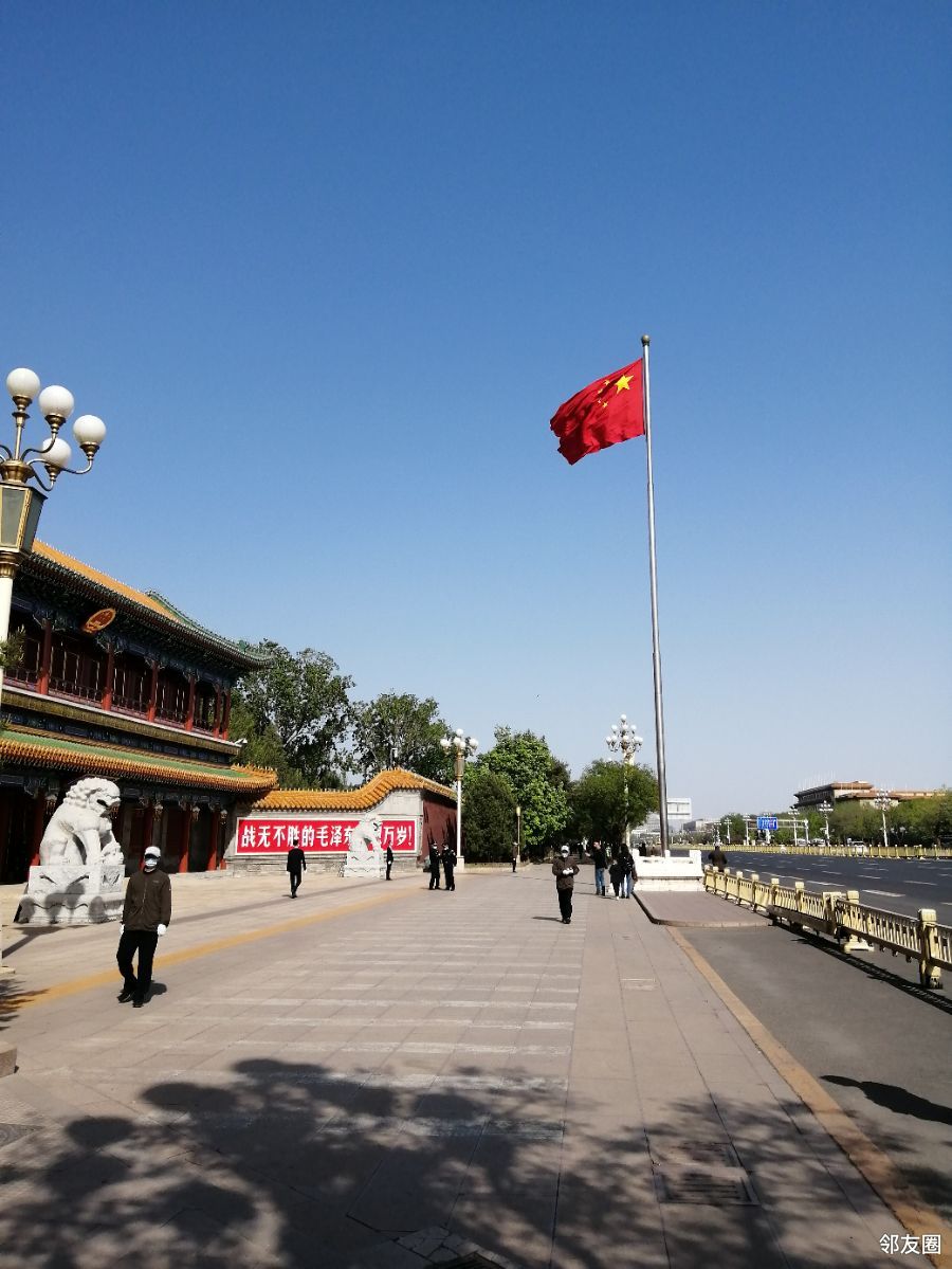 新华门是什么地方图片