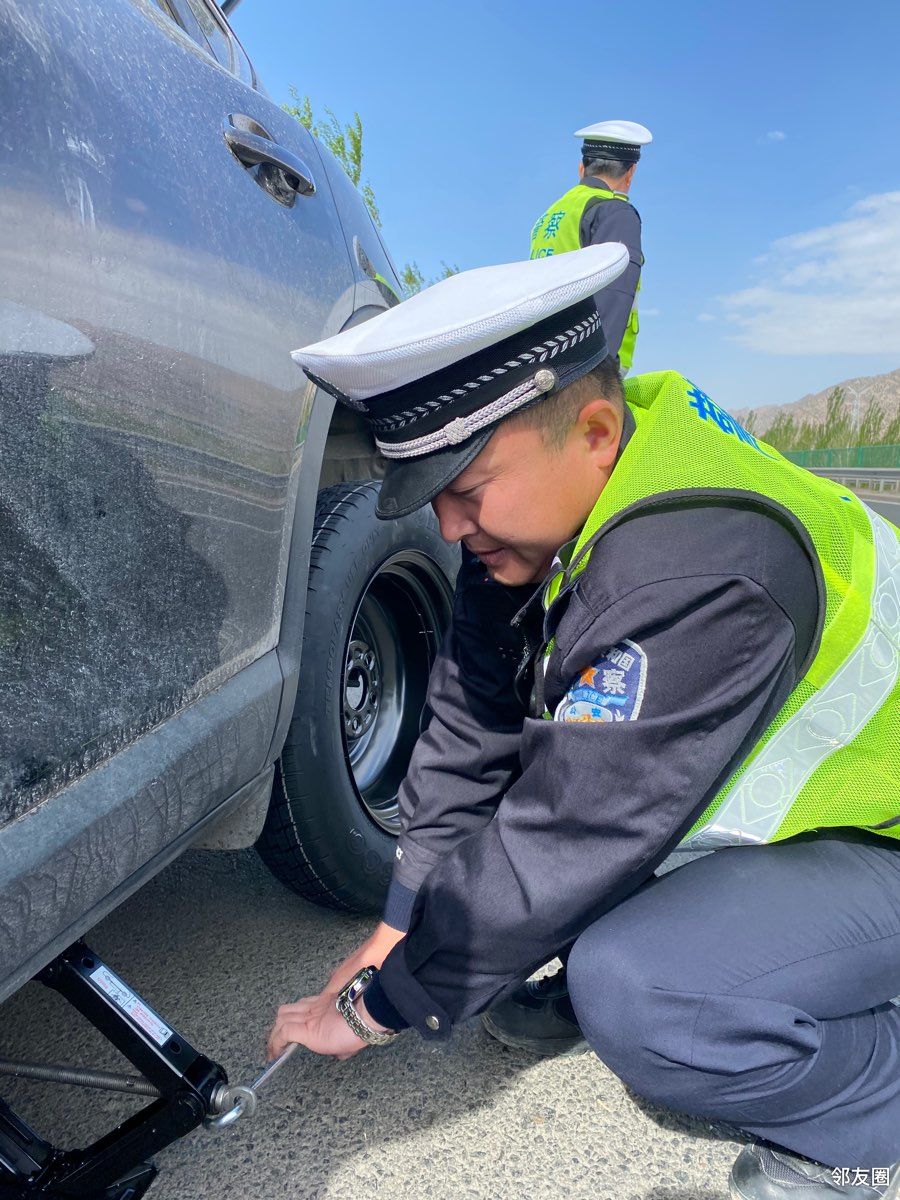 内蒙古交警给力 - 邻友圈