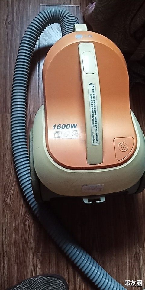 转让lg 吸尘器