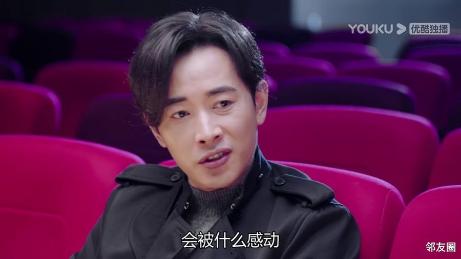 邻友过中秋追剧过中秋最近喜欢上演员罗晋有跟我一样的吗为什么呢