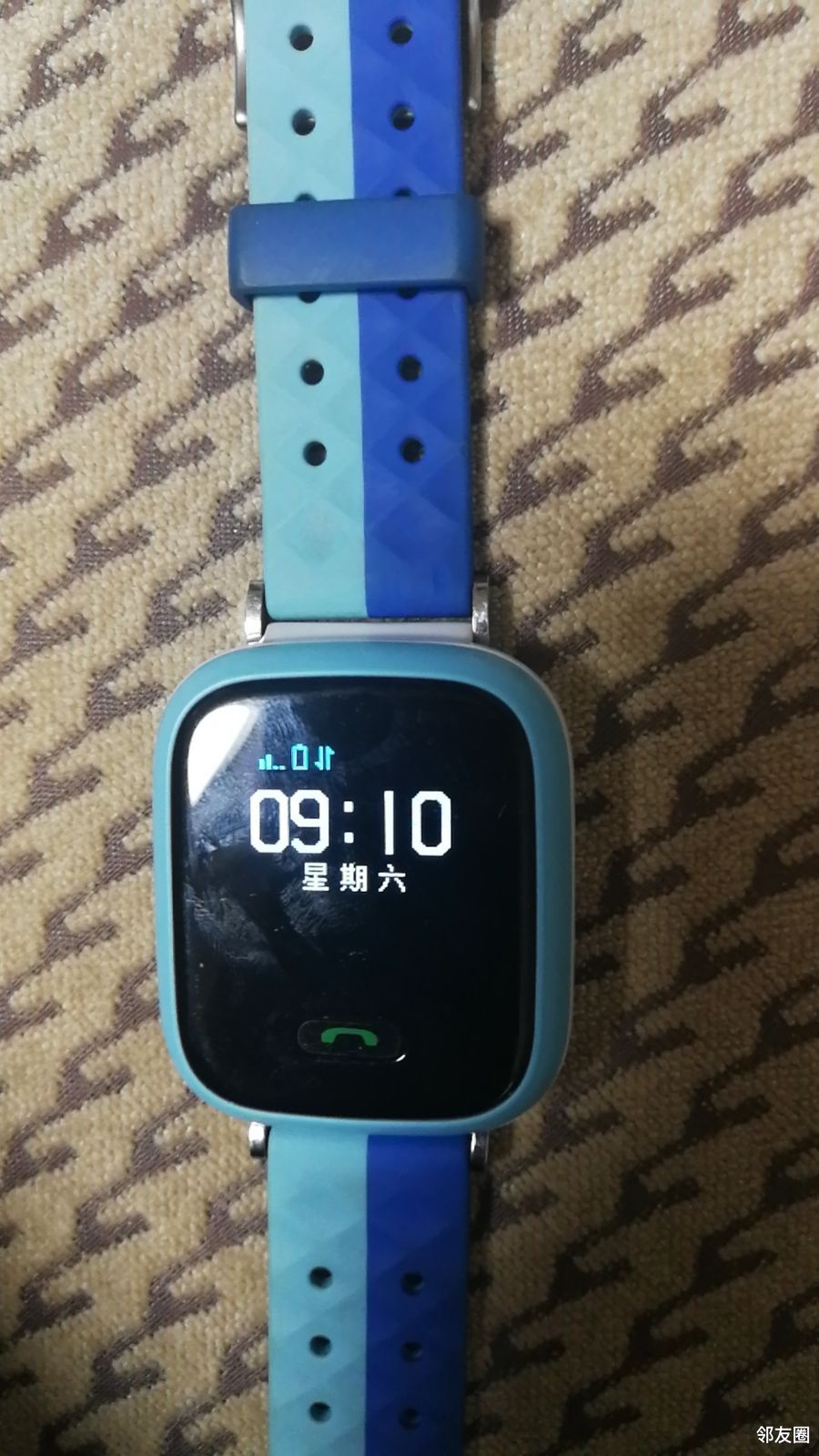 小天才电话手表100元甩卖