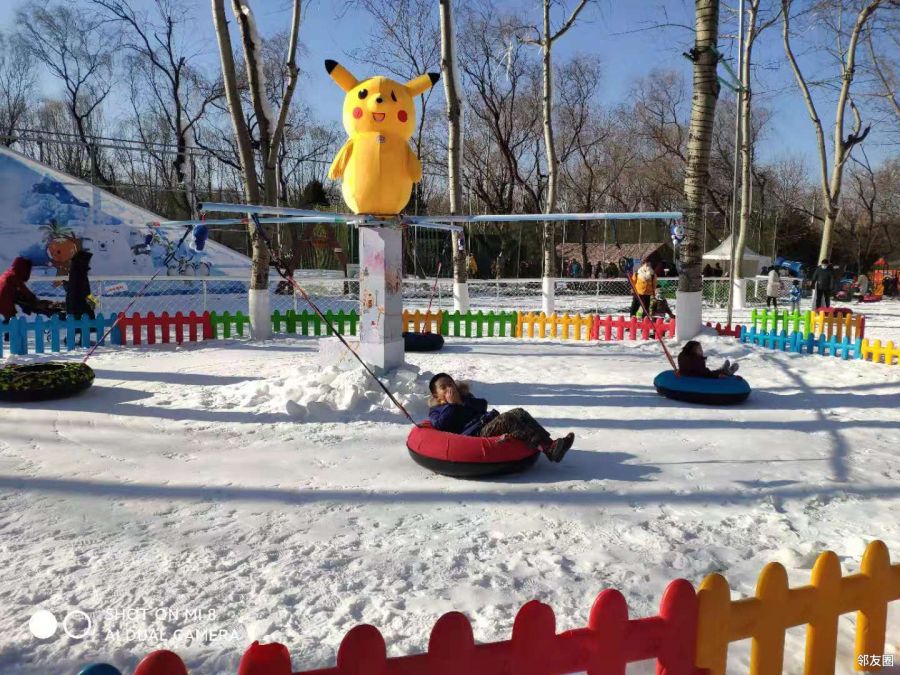 朝阳奥森乐仕堡冰雪嘉年华盛大开业