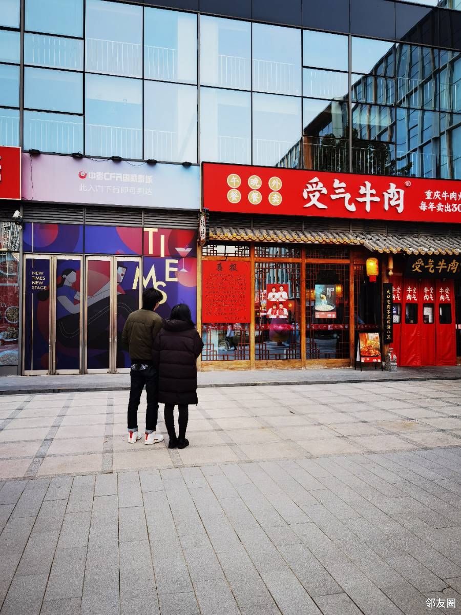 汉拿山望京店图片