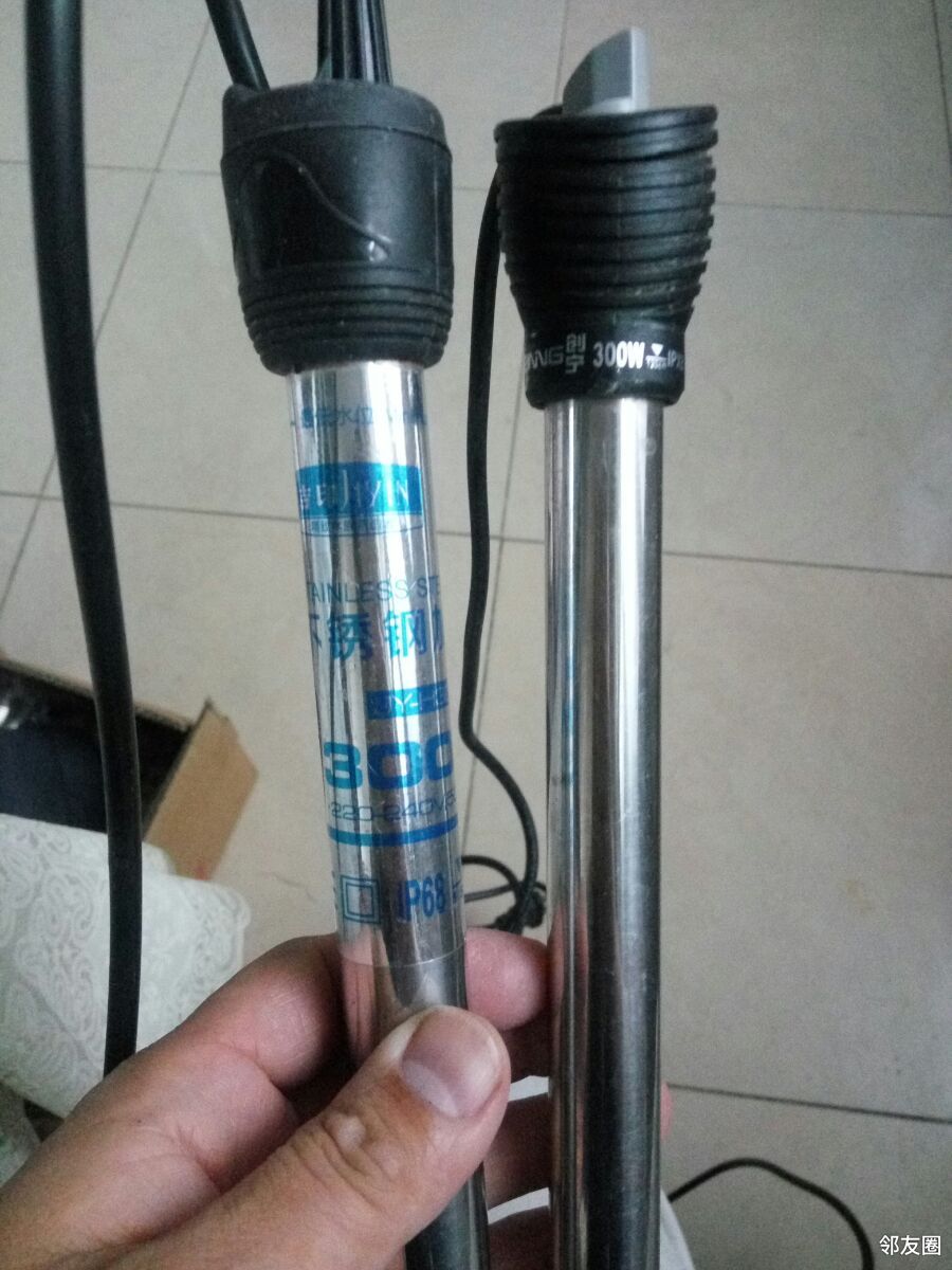 50w加热棒300w加热棒分别出售