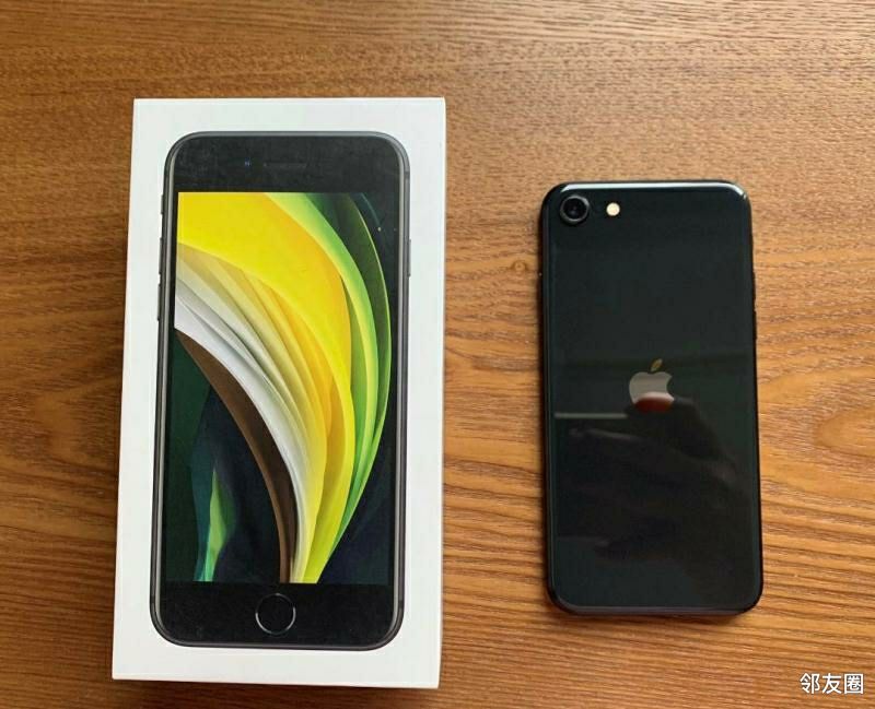 iphonese2百科图片