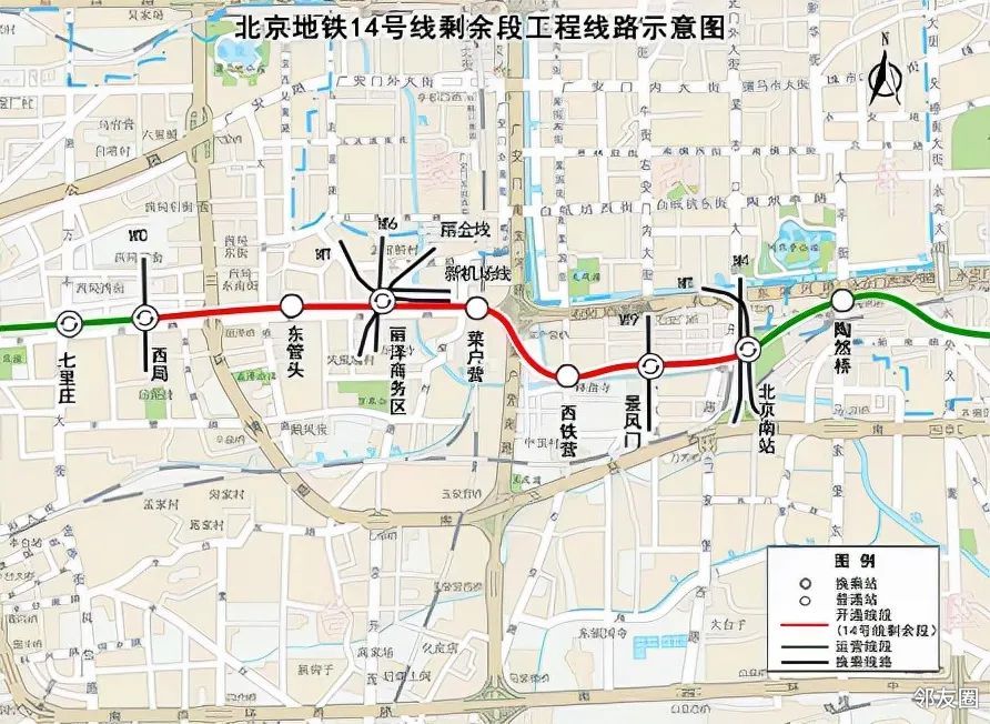 北京地铁9条线段年底一气儿开通