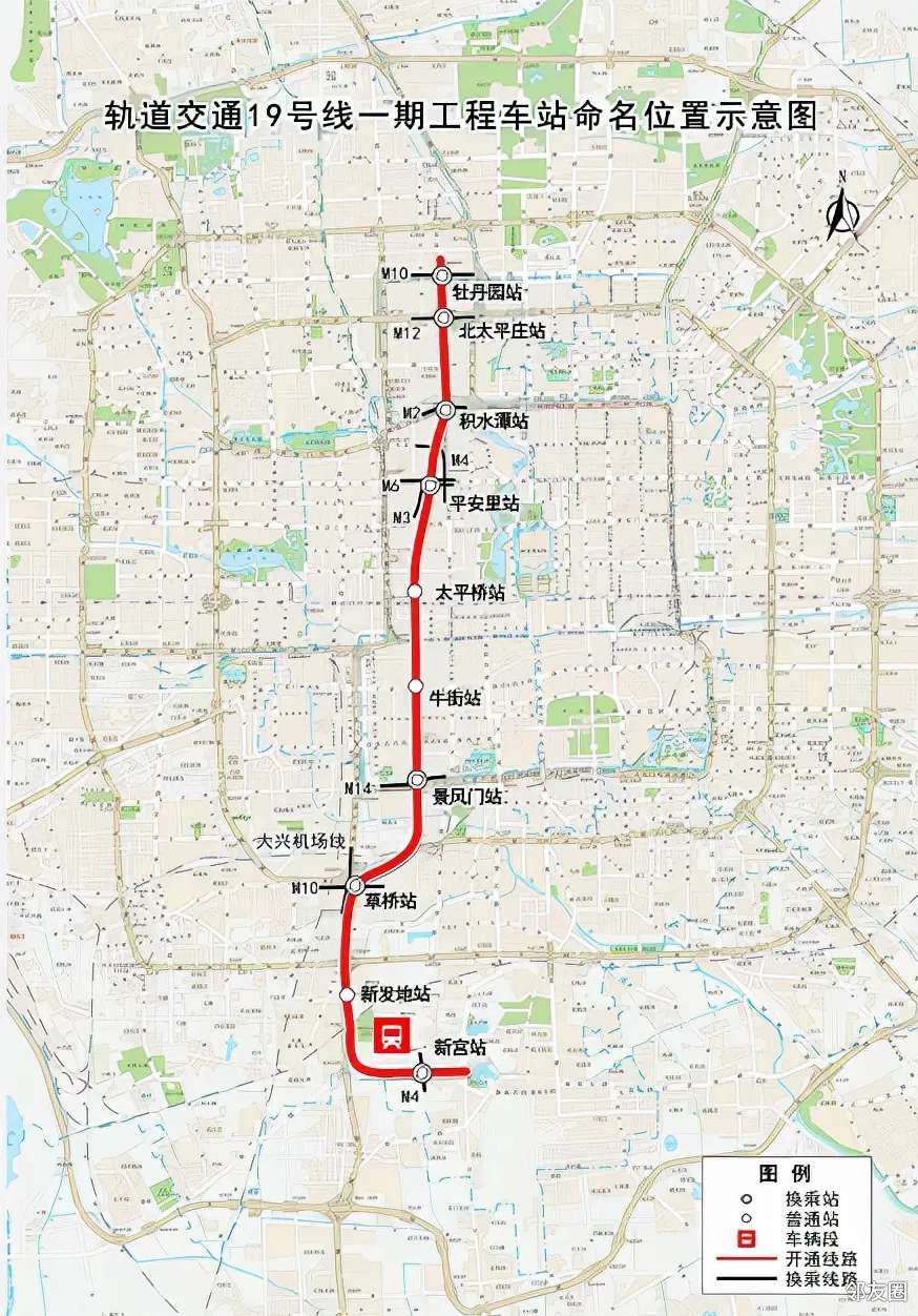 北京地铁9条线段年底一气儿开通