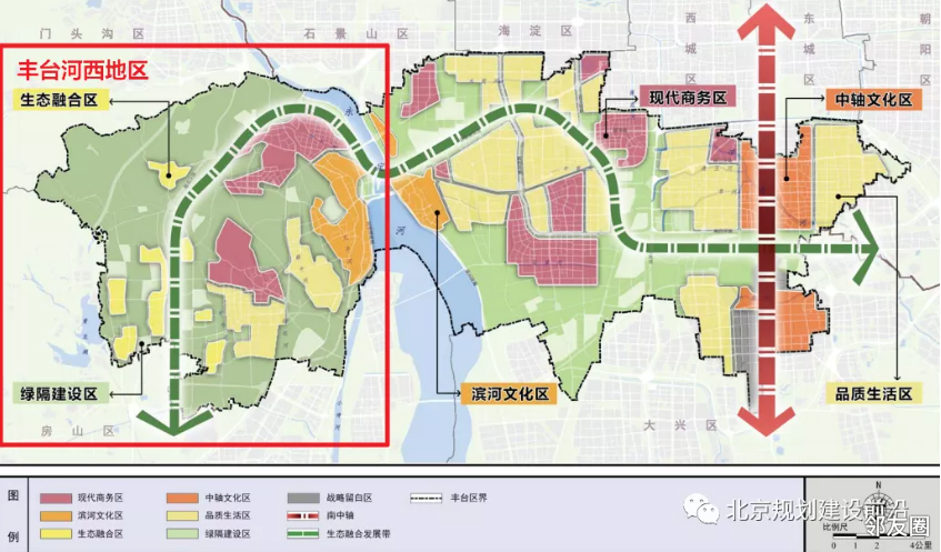 丰台火车站计划今年4月1日通车丽泽城市航站楼进入实质性建设阶段