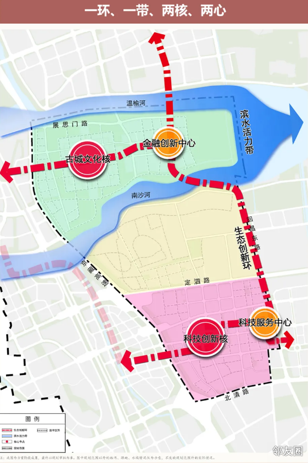 昌平巩华城最新规划公示来了