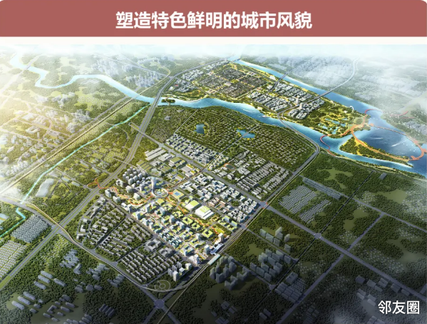 昌平巩华城最新规划公示来了