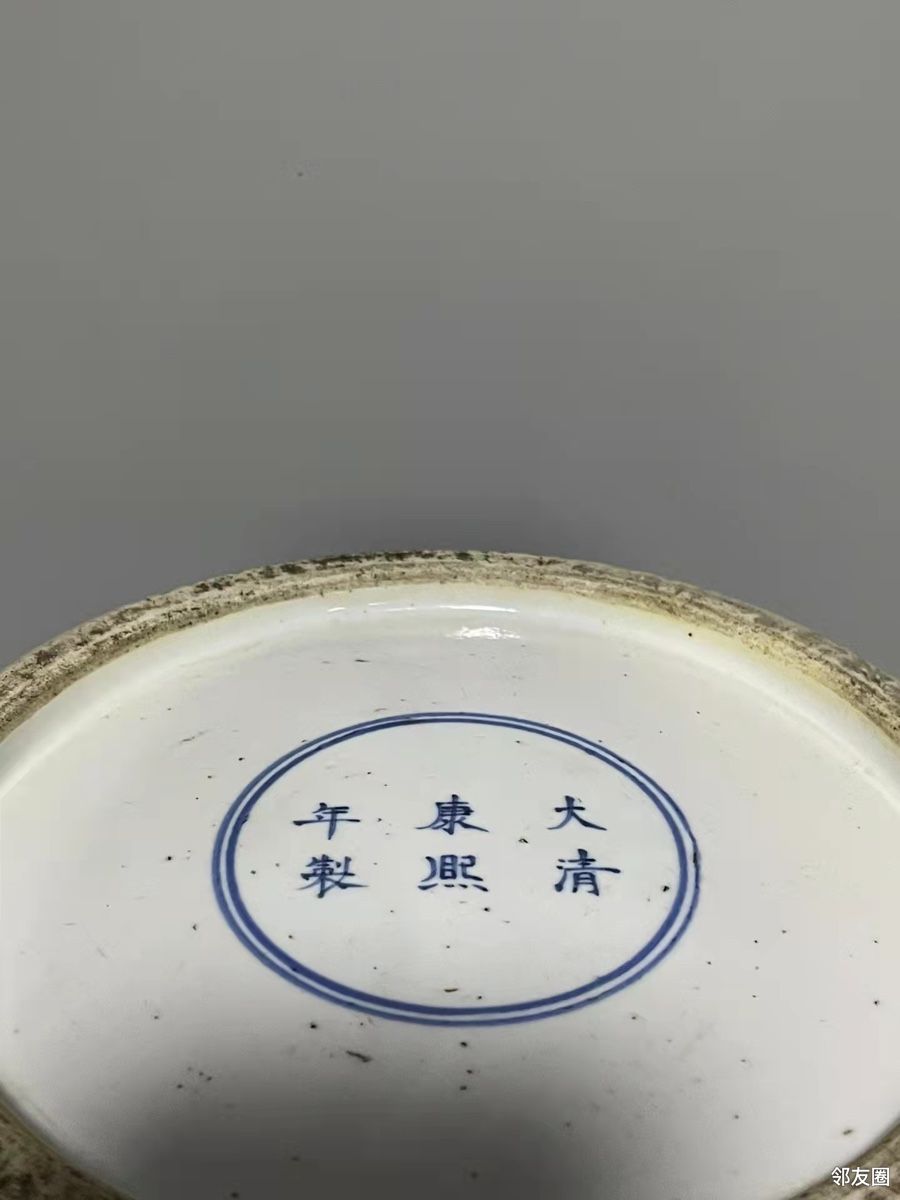 大清康熙年制万寿瓶