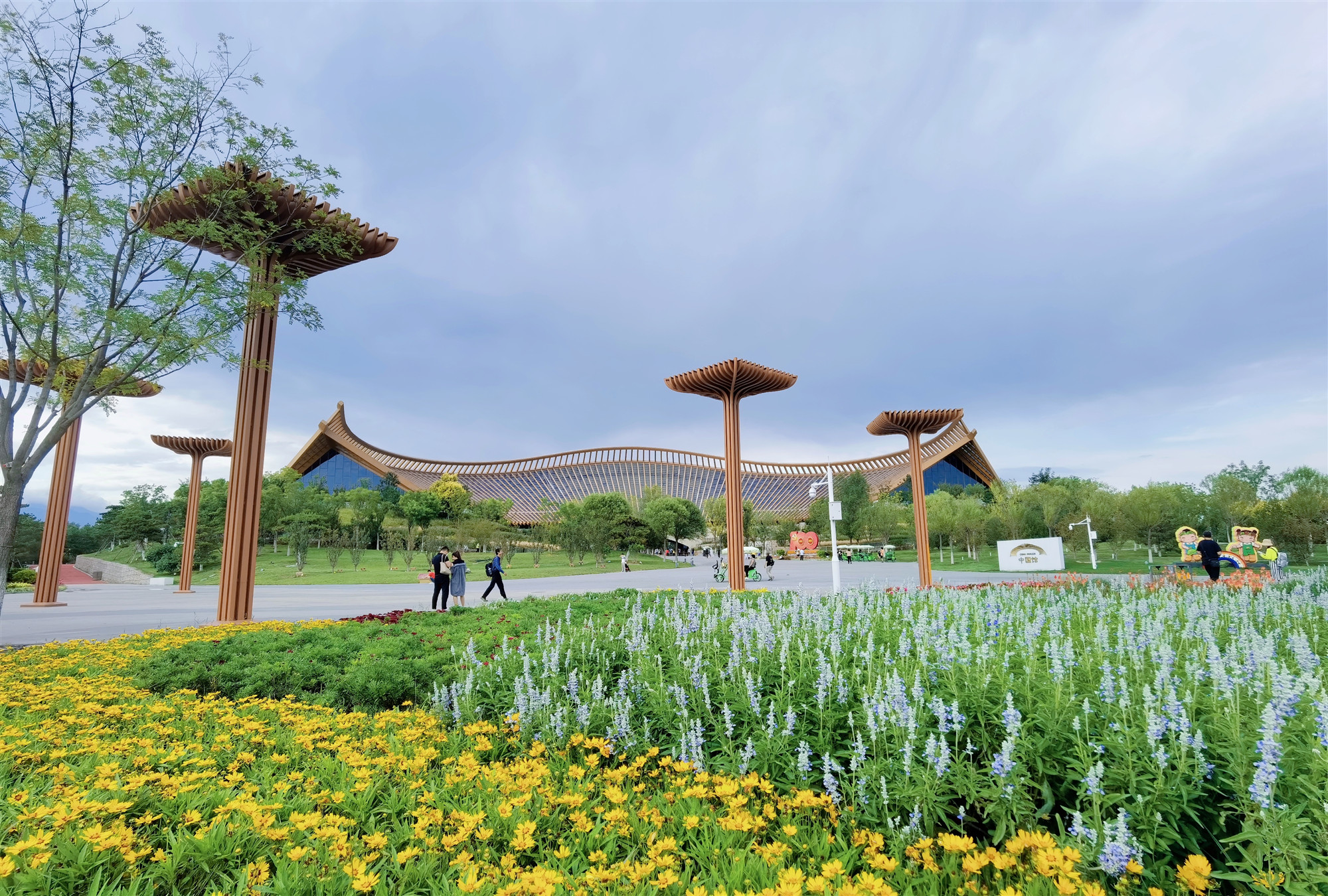 北京世园公园399元起邀您来踏春栽下属于自己的小树苗拥抱春天播种