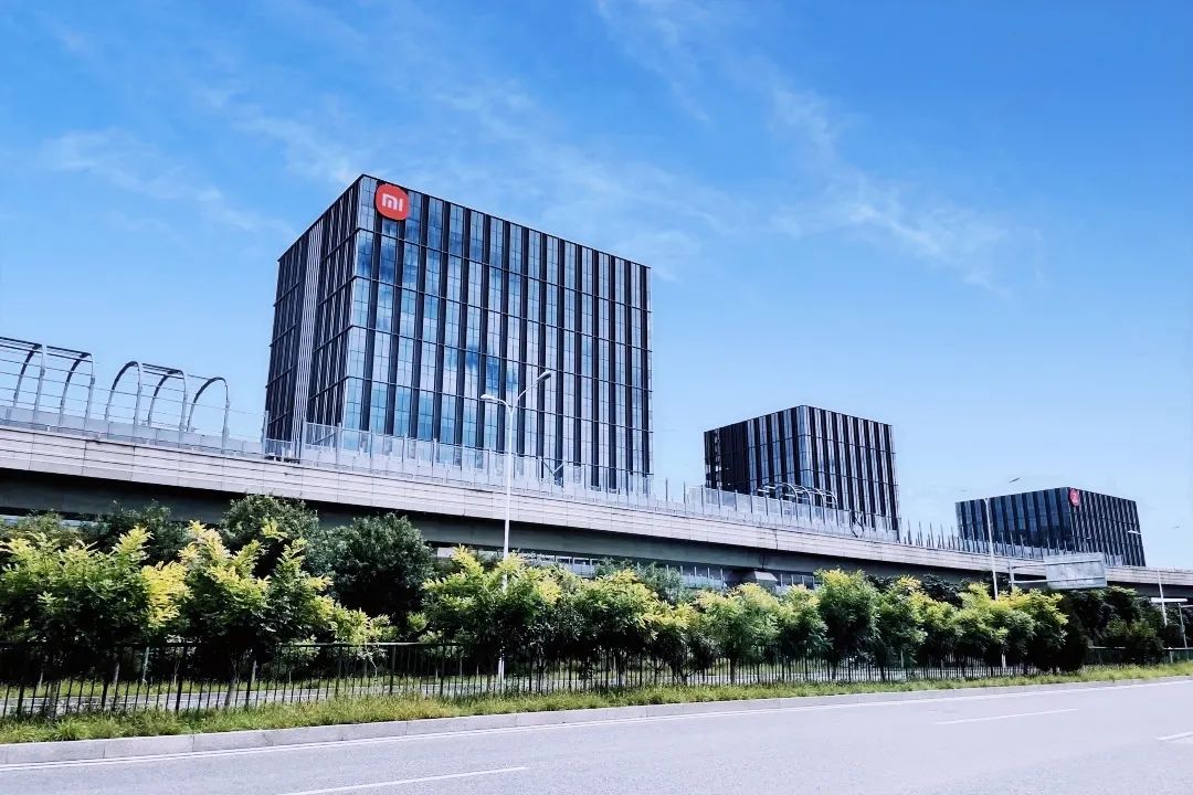 小米昌平园一期实景靓图来袭