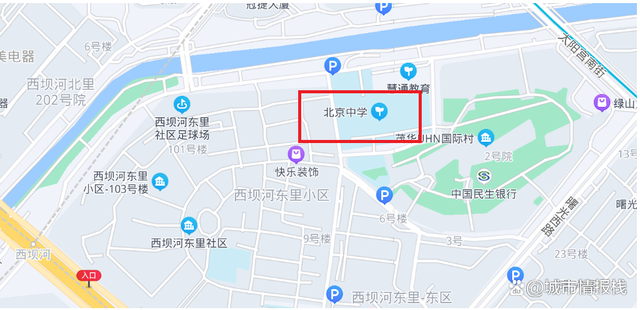 利好东坝北京中学将成立教育集团