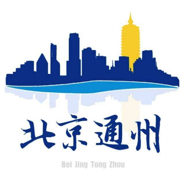 运河商务区logo图片